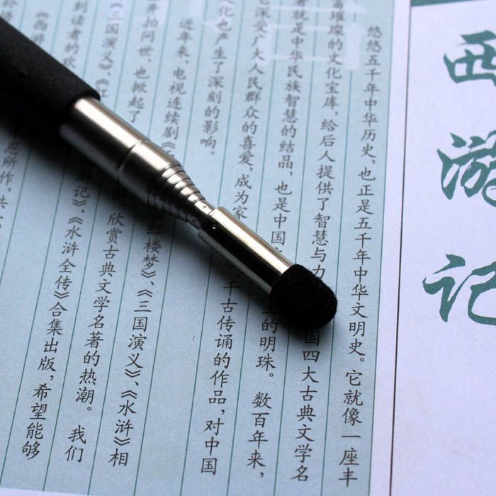 包邮高档教鞭笔 PPT会议演讲笔 不锈钢旗杆多功能笔可伸缩指示器