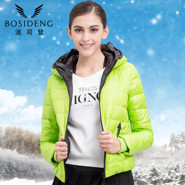 波司登 连帽 女式羽绒服 优惠券折后￥139包邮（￥189-50）多色可选