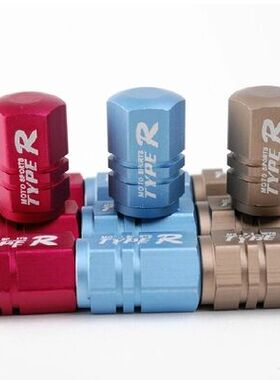 TYPER正品汽车气门嘴帽 车用轮胎汽门嘴盖轮胎防漏气铝合金气门嘴