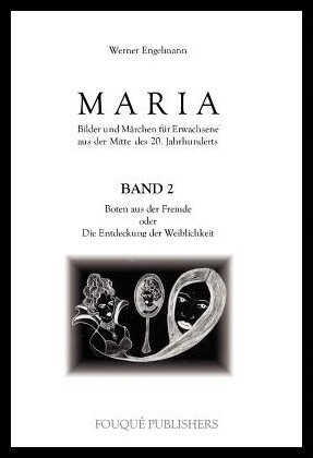 【预售】Maria Band 2