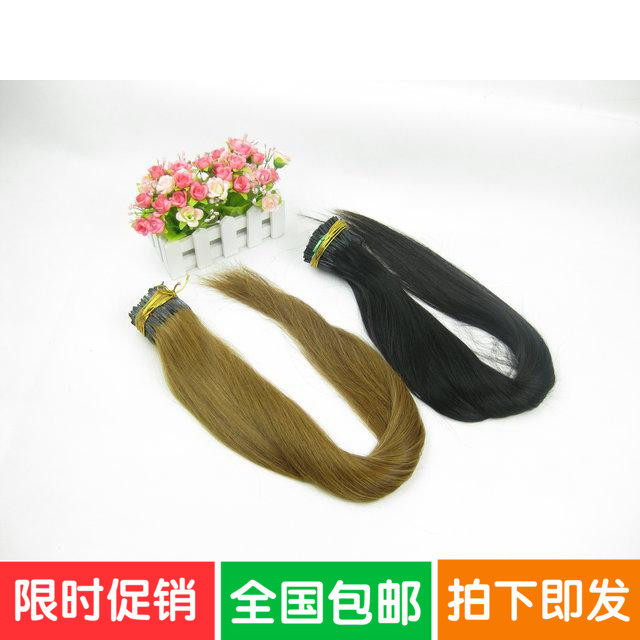 Extension cheveux - Ref 219159 Image 1