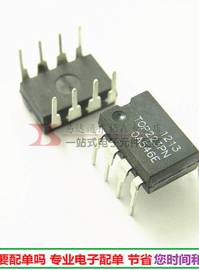 进口 TOP223PN 电源驱动开关集成DIP8  TOP223P全新现货