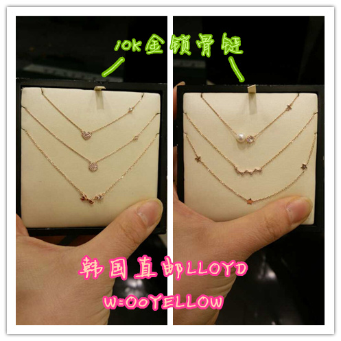 韩国很多妞都有佩戴锁骨链~细细的非常好看~看韩剧的亲们一定也会发现剧中女主们也会佩戴~LLOYD10K的价格也实在是可爱,比我们国内专柜便宜好多好多啊~可提供照片、官网图片进行代购服务~