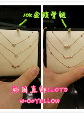 小七家代购★LLOYD韩国专柜正品 项链 锁骨链 多款