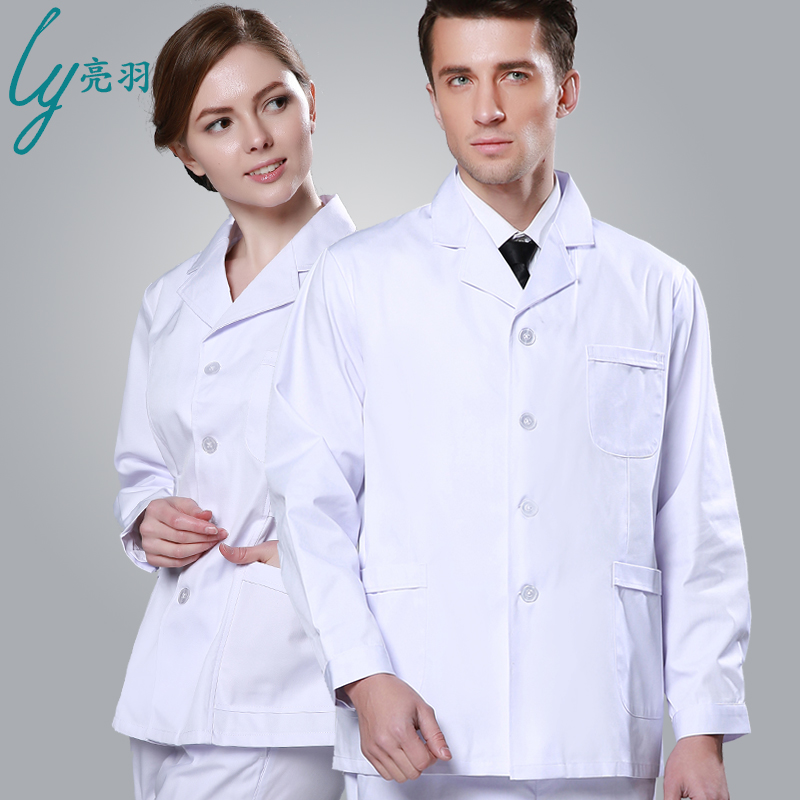 Tenue infirmière - Ref 1859034 Image 1