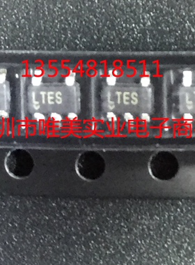 进口原装  LT1611CS5 LT1611 LTES SOT23 现货可直拍