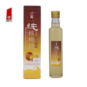 京一纯核桃油 红木家具保养核桃油 家私文玩护理油包邮