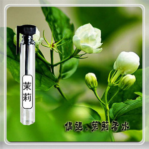 偶遇私家茉莉持久清新纯植物香水