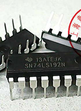 SN74LS192N,TI ,74ALS192【全新原装】赛格市场G332室实体店 现货