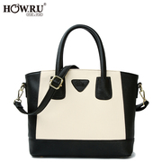 Fall 2015 new handbags fashion Korean women bag in black and white contrast color shoulder diagonal portable Lady bag