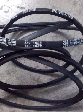 SPZ1887LW三角皮带SPZ1900LW/3V750三角带SPZ1937三之星风机皮带