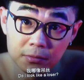 男士复古全框眼镜架大鹏同款
