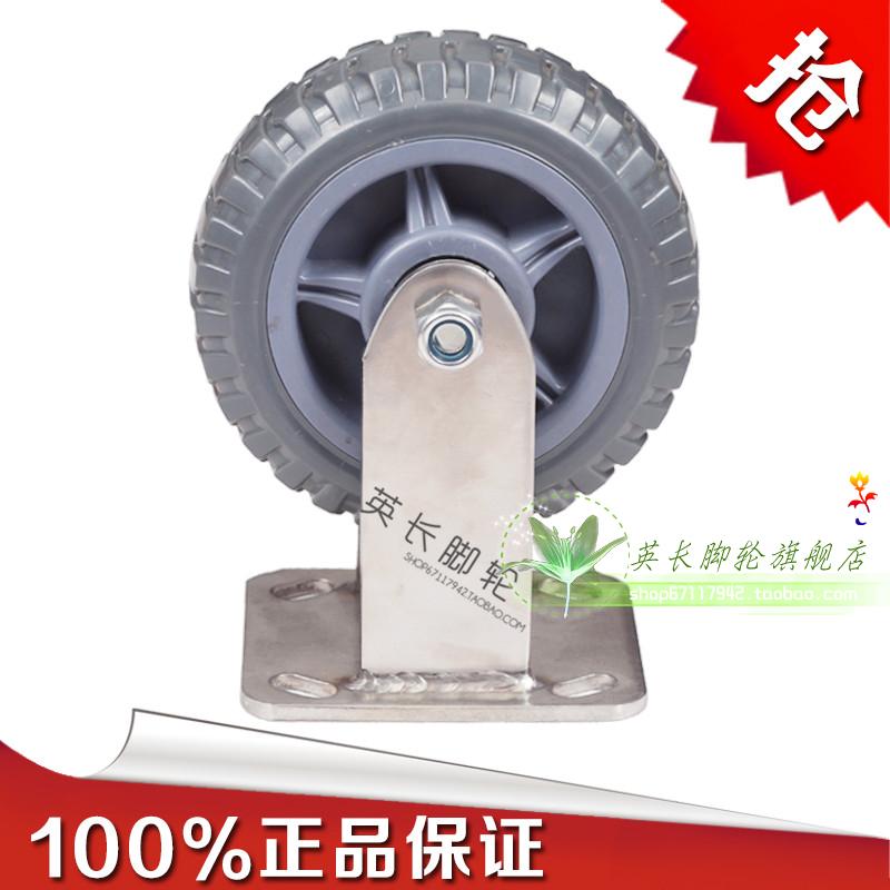 定向轮轮子重型脚轮万向聚氨酯