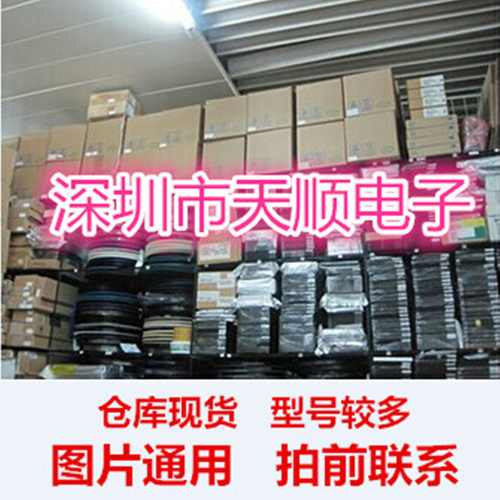 全新原装RTL8305 RTL8305SC QFP128电子元器件芯片IC配单原装正品