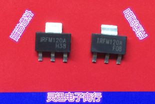 IRFM120A  IRLM120A  SOT-223 原装贴片元件 现货库存 质量保证