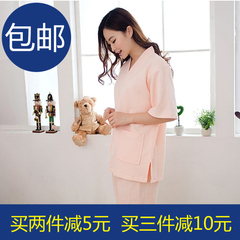 Peignoir jeunesse YF-007 - Ref 597481 Image 5