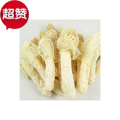 竹荪新款干货雪裙仙子菌中皇后新货纯净天然无硫磺熏无漂白100g