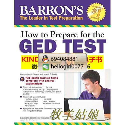 mini aspirateur USB - Ref 429665 Image 1