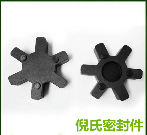 L型联轴器橡胶垫弹性体弹性块L050 L070 L075 L090 L095 GR密封圈
