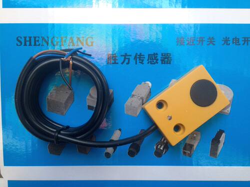 方形平面电感接近开关TL-W10E1直流三线12V24VNPN常开TL-W7\5E1 - 封面