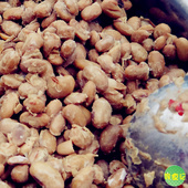 干酱豆 调味酱豆瓣酱臭盐豆酱豆臭豆子臭酱豆老家黄豆酱农家自制