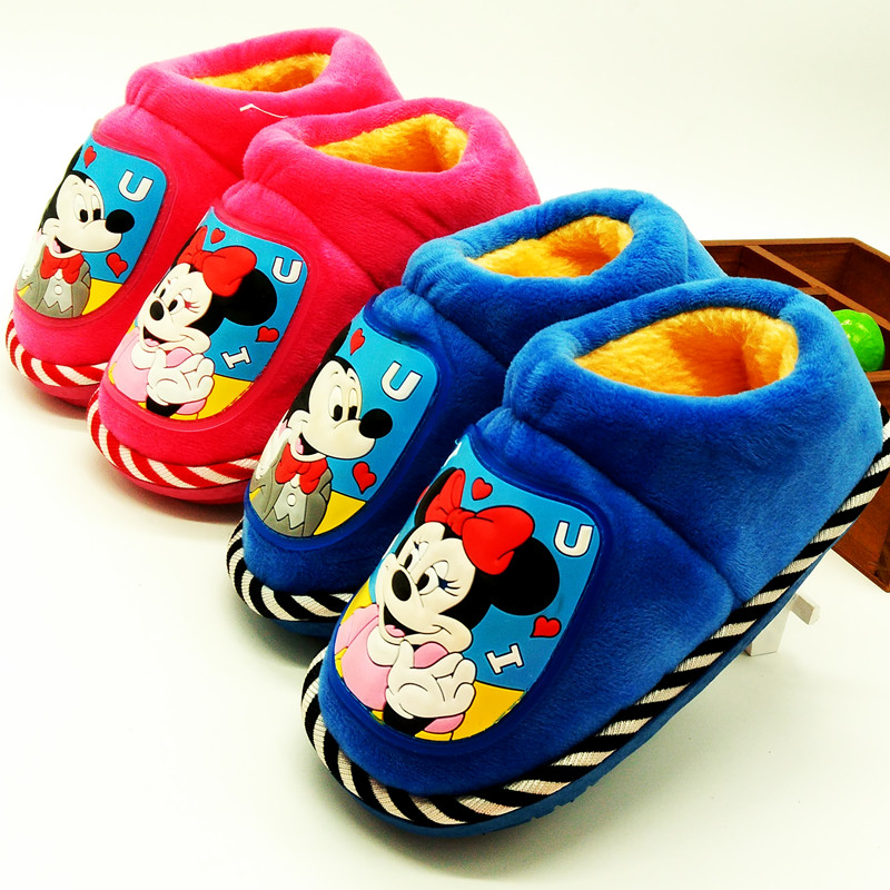 Chaussons enfants en suède - Ref 1006038 Image 1