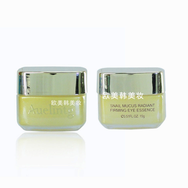 雅莉婷眼霜 蜗牛莹亮紧致眼精华霜 紧致保湿眼肌平眼尾面霜乳液