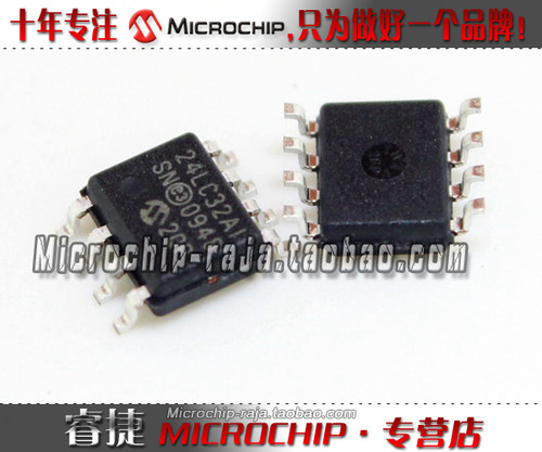 24LC32A-I/SN T SOP8 原装正品 Microchip微芯专营店 现货