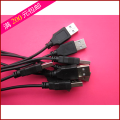 Câble extension USB - Ref 437665 Image 8