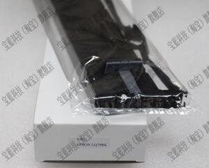 兼容 新款 爱普生LQ790K  LQ-790K 专用 色带架(含芯)