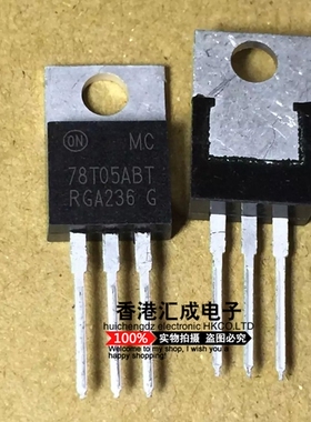 MC78T05ABT MC78T05AB MC78T05A MC78T05 78T05 TO-220 散新