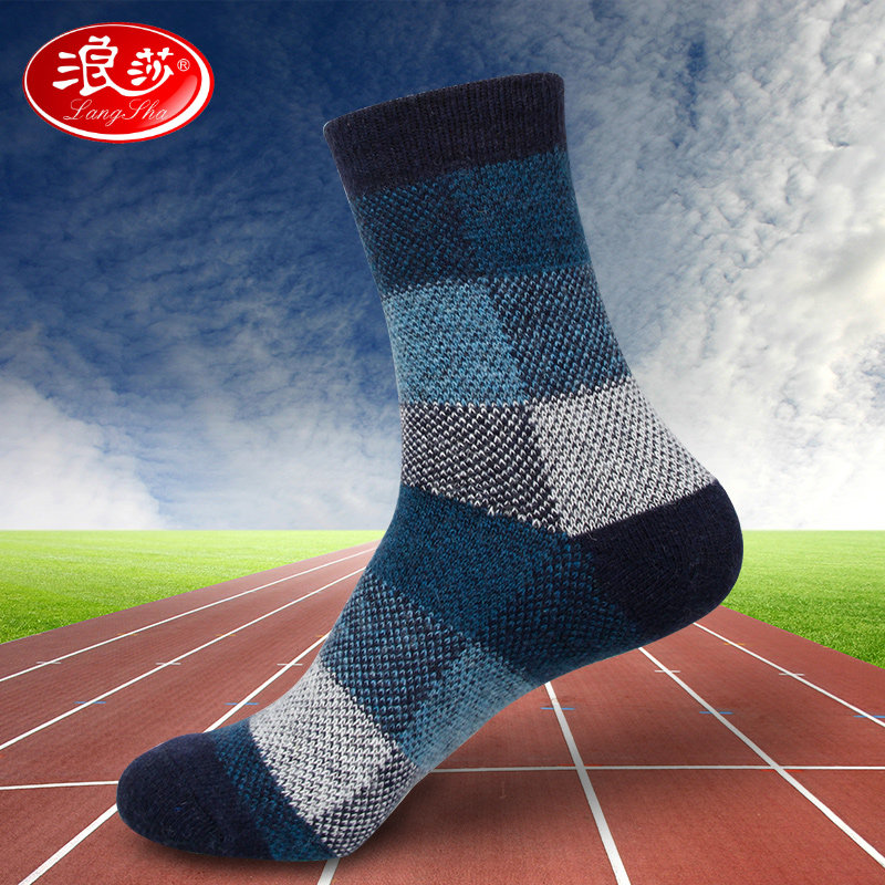 Chaussettes - collants GB5972-2 - Ref 778361 Image 1