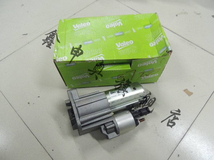 奧迪A6L2.0T手動(dòng)啟動(dòng)馬達(dá)A4B7手動(dòng)起動(dòng)機(jī)A6L起動(dòng)機(jī)