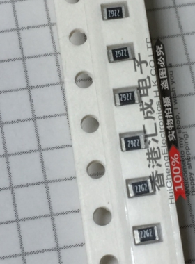 0805 22.6K 22K6 22.6KOHM 0.1% 贴片电阻 全新原装 100个20
