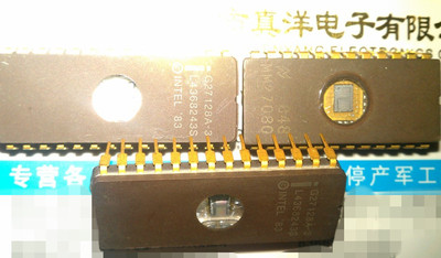 MM27080 NS CWDIP瓷封镀金脚带镜 原字原脚实体店现货供应