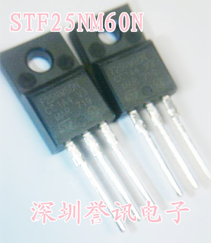STF21NM60N场效应管全新原装
