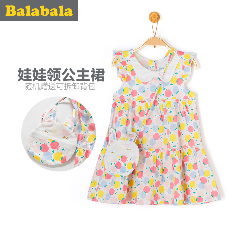 Robes pour fille - Ref 2044173 Image 1