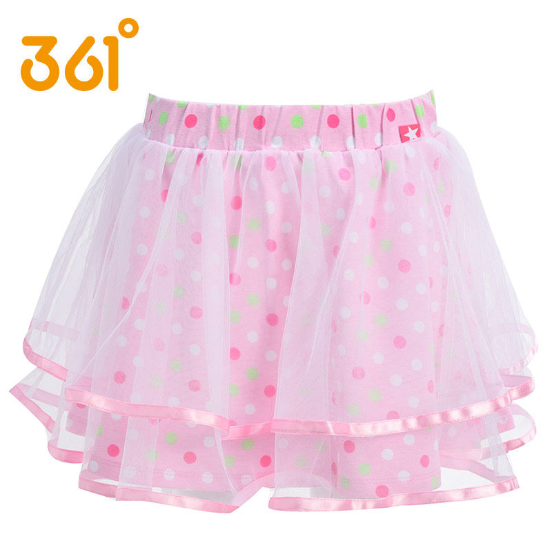 Jupe pour fille - Ref 2051590 Image 1