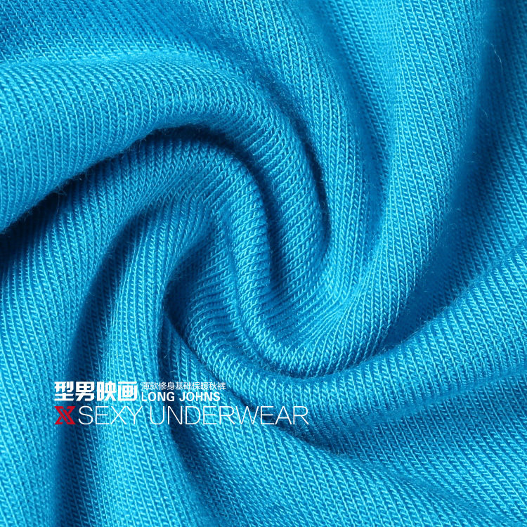 Pantalon collant HY605 en coton - Ref 757991 Image 5