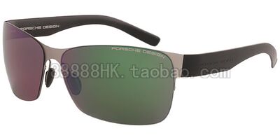 保时捷PorscheDesign太阳眼镜