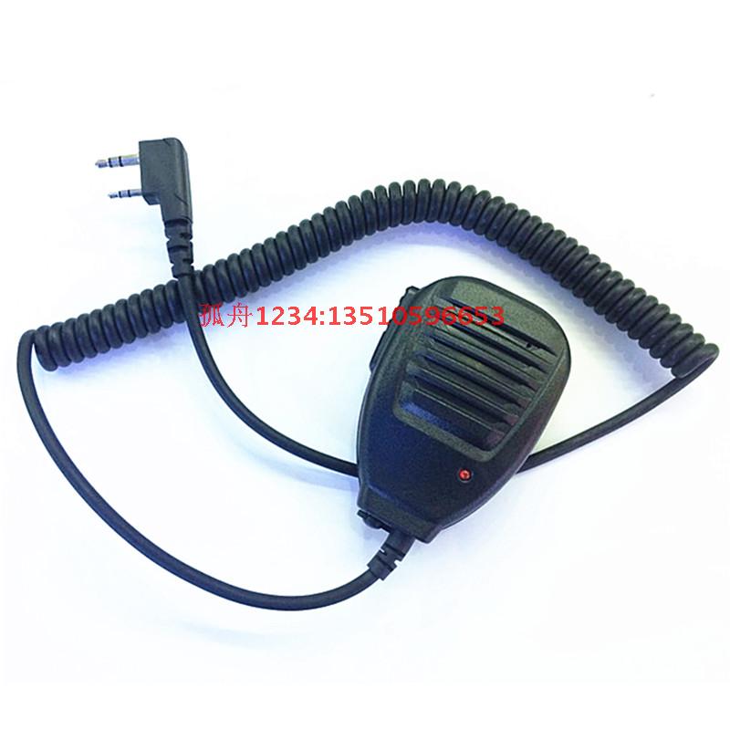 对讲机K头通用宝锋UV5R 手台话咪/肩咪/话筒带低噪手咪喊话器配件