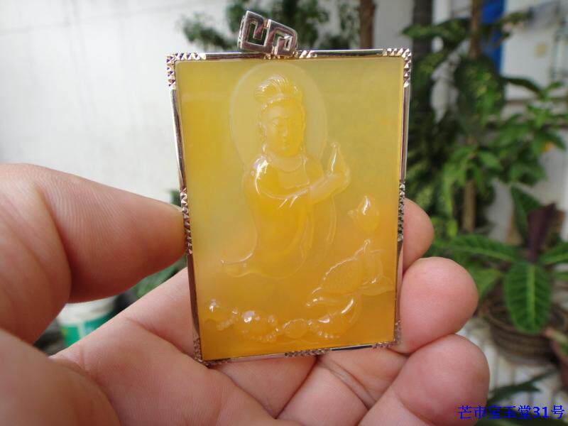 云南 天然黄龙玉 收藏级佩戴精品 颈饰 籽料 吊坠挂件 观音牌子