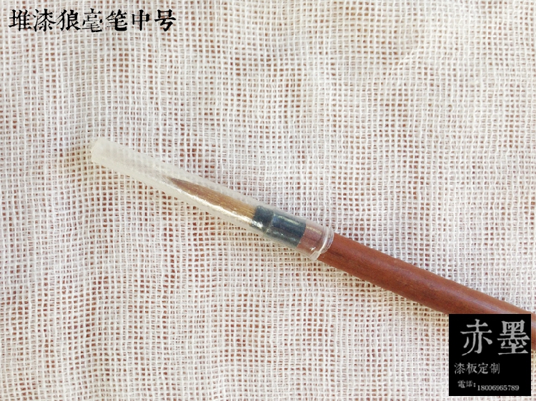 漆画材料\漆画 材料\漆艺材料\ 堆漆勾线狼毫笔