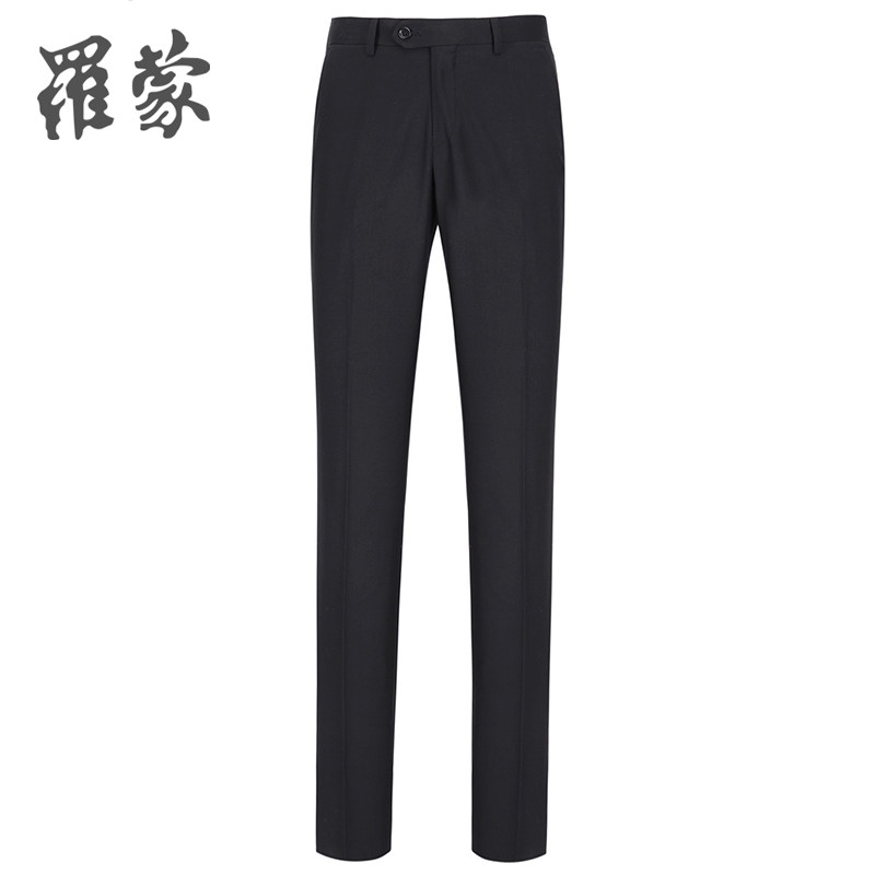 Pantalon droit pour jeunesse ROMON pour automne - Ref 1489068 Image 1