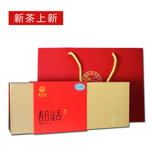 嘉竹绿茶园春分雀舌168克礼盒