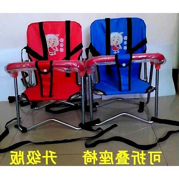 siège enfants pour vélo - Ref 2415105 Image 1