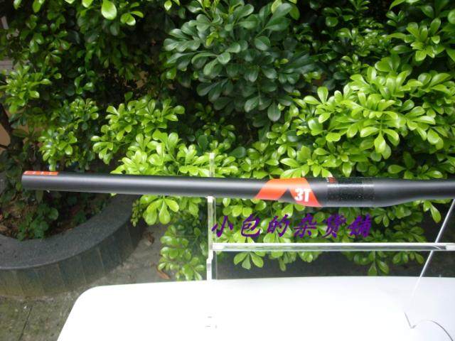 Guidon de vélo - Ref 2341911 Image 1