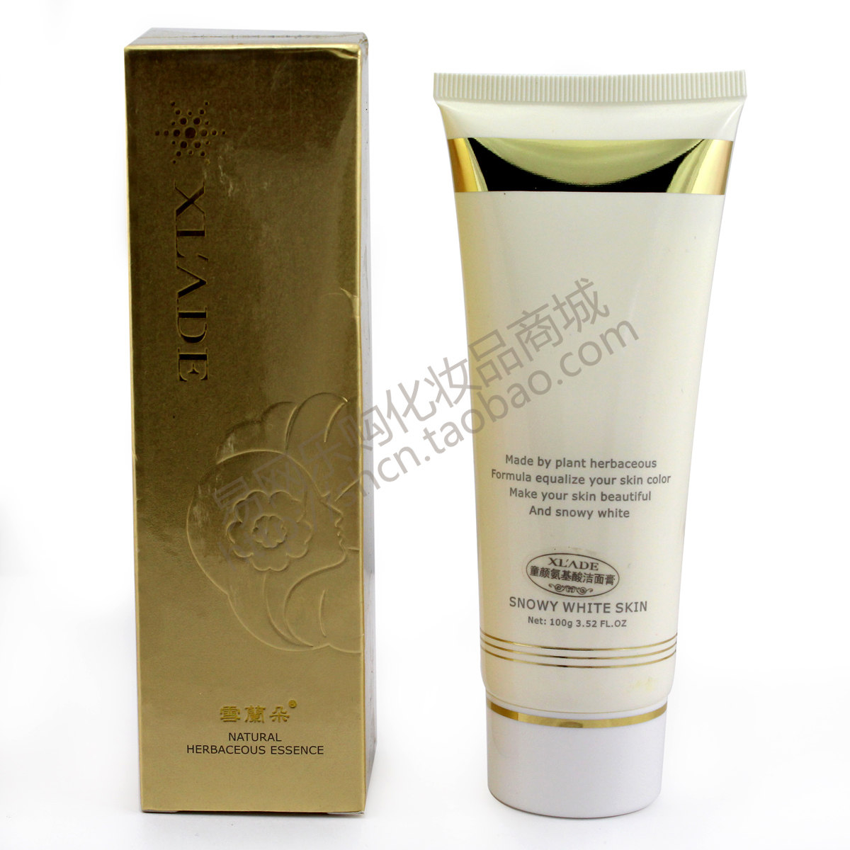 雪兰朵 童颜氨基酸洁面膏100g性质温和深层清洁肌肤 正品包邮