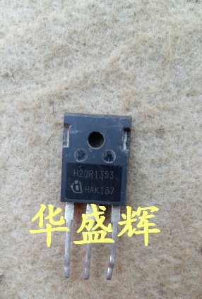 【华盛辉】进口 H20R1353 电磁炉IGBT管耐压20A1350V 测试好发货