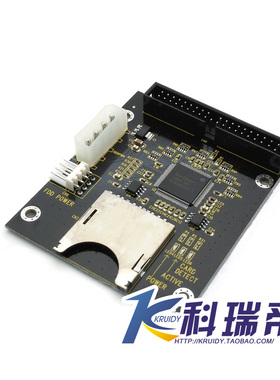SD卡 转 IDE 40P公头接口转接卡 SD转IDE SD卡转接台式机用